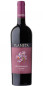 Preview: Plumbago Nero d’Avola Sicilia DOC (Planeta) - italienischer Rotwein aus Sizilien